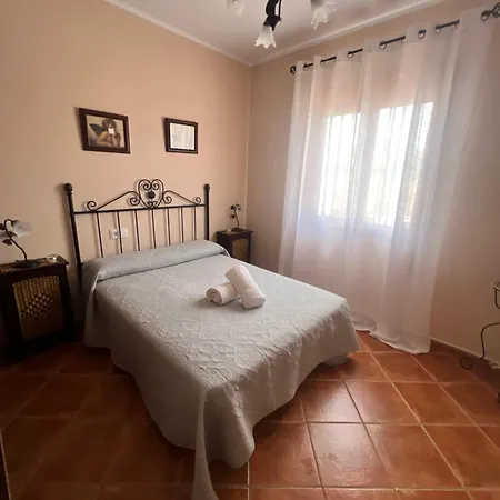 펜션 Cortijo Frailes